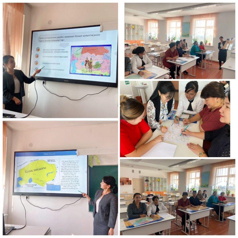 Білім  берудегі әдіс-тәсілдерді тиімді қолдану