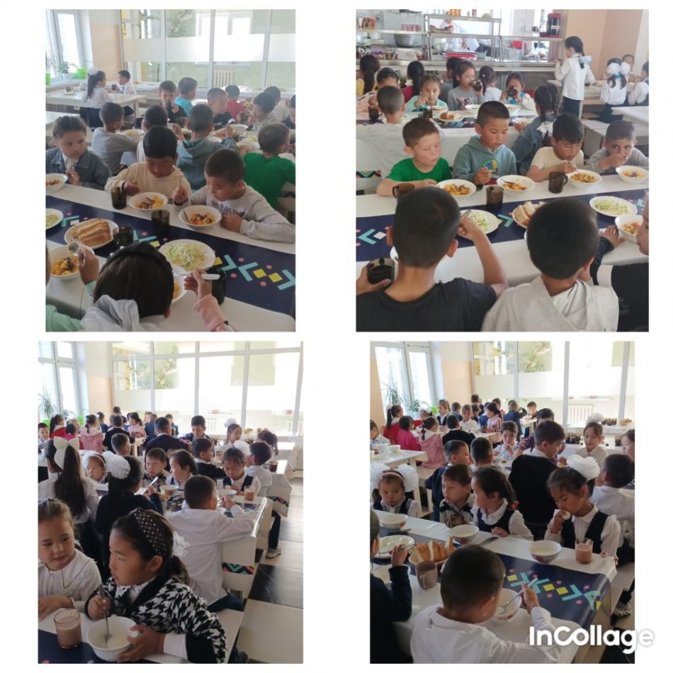 Дүйсенбі күнгі ас мәзірі