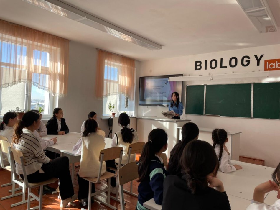 Ұрпақ тәрбиесіне жүйелі көз қарас