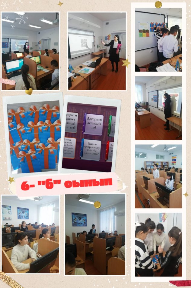 "Тіл әліппесі. Синтаксис"